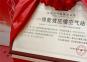 鈦靈特EPC總包項(xiàng)目，榮獲大型“一級(jí)能效空壓站”認(rèn)證