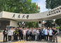 感受濃厚學(xué)風(fēng)！西安交大壓縮機(jī)提升班(2025春季)開(kāi)課